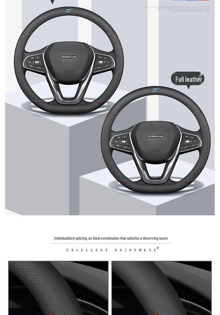 Changan Oshan Genuine Leather Steering Wheel Cover for X5, X7, A600, Cosai Pro, Cosai 3