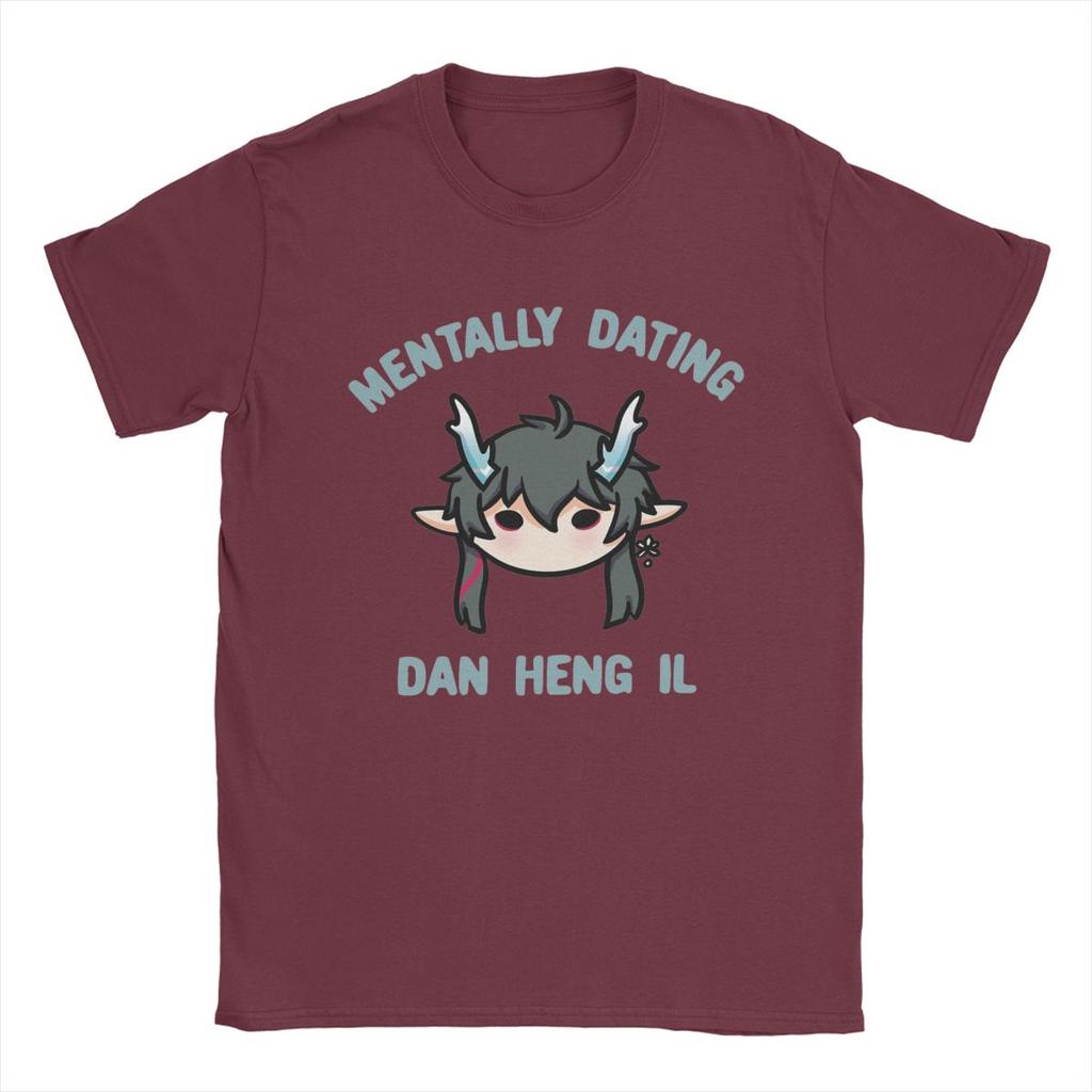 Mentally Dating Honkai Star Rail Dan Heng Imbibitor Lunae T-Shirts Men Cotton Tee Shirt Short Sleeve T Shirt Birthday Present