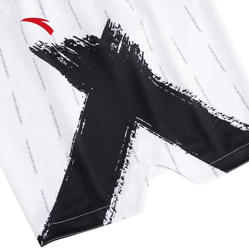 Anta Men's Quick-Dry Basketball Vest & Shorts Set