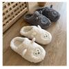 Damen Zuhause Flauschige Hausschuhe Plateau Rutschfest Bequeme Warme Schuhe Niedliches Schaf Outdoor Paar Hausschuhe Damen Herren Damenschuhe