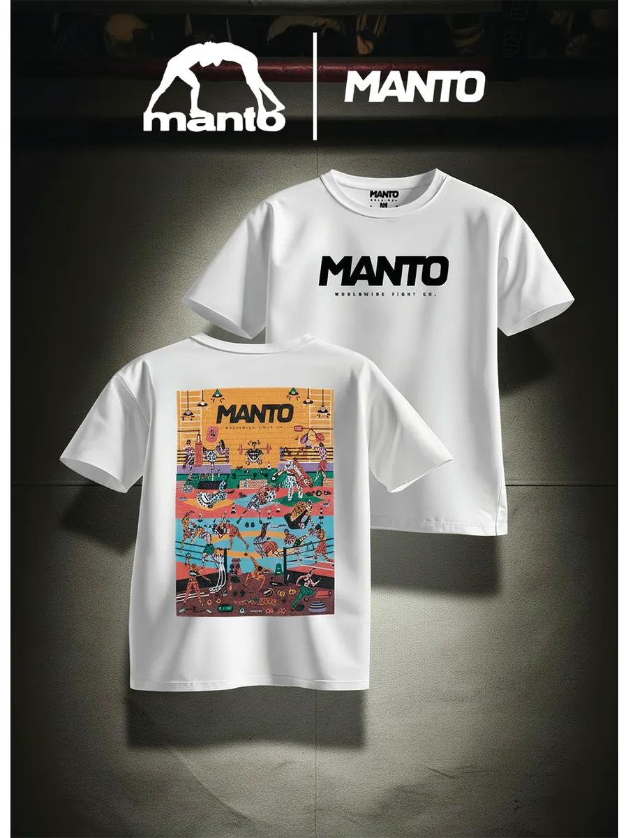 T‑shirt with Fishing print S