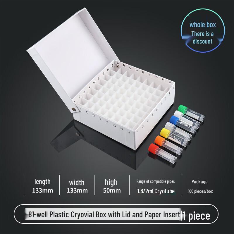 

Shixun Paper Cell Cryopreservation Box