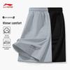 LI-NING Men's Athletic Fitness Shorts