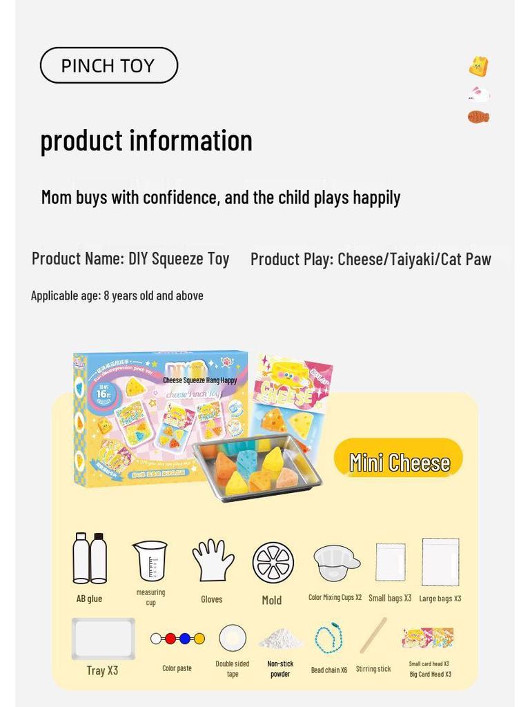 Mr. Toy Mini DIY Cat Paw Cheese Soft Rubber Toy for Kids