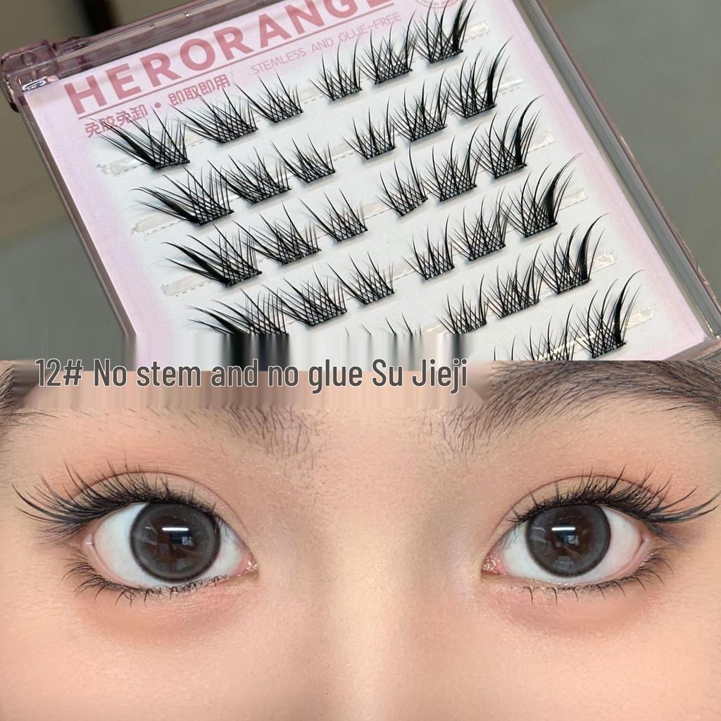 HERORANGE Self-Adhesive False Eyelashes: Stem-Free, Natural Curl, Ideal for Novices, Effortless Application