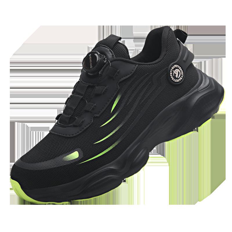 Steel Toe Breathable Fly-Knit Safety Shoes: Lightweight, Anti-Smash & Anti-Puncture with Convenient Rotary Fastening