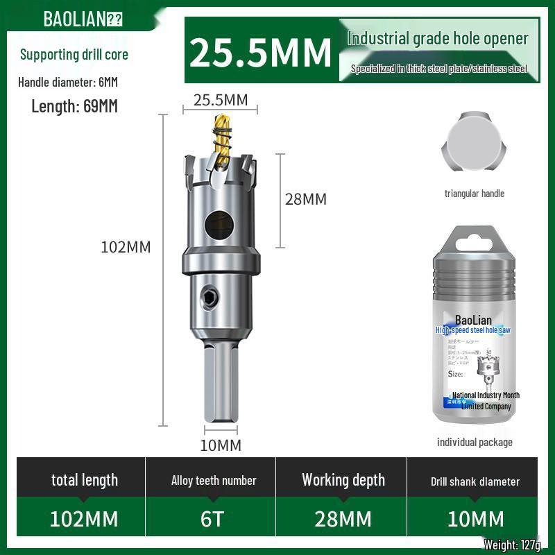 Metal için Çok Fonksiyonlu Süper Sert Paslanmaz Çelik Delik Zımbalama Matkap Ucu