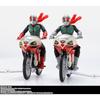 TAMASHII NATIONS S.H.Figuarts Neuer Zyklon (Kamen Reiter) Glorious Showa Rider Edition, ca. 190mm, ABS & PVC, bemalte Actionfigur