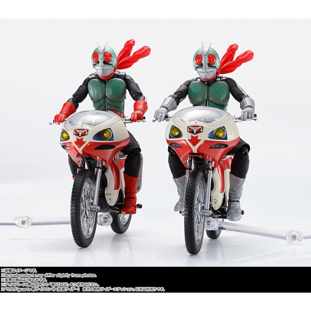 TAMASHII NATIONS S.H.Figuarts Neuer Zyklon (Kamen Reiter) Glorious Showa Rider Edition, ca. 190mm, ABS & PVC, bemalte Actionfigur