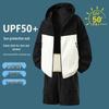 Couple's Outdoor Summer UV-Protection Hooded Ice Silk Sport Suit Set
