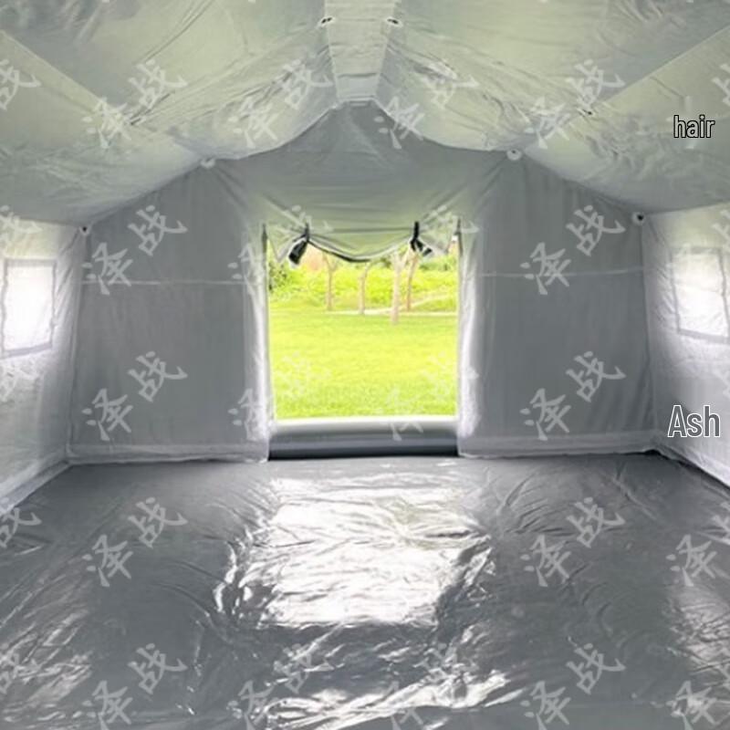 Zezhan Starry Desert Padded Inflatable Tent