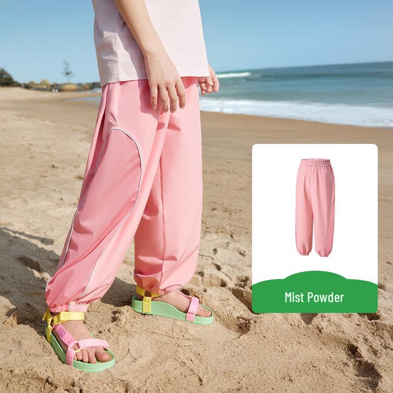 Kocotree Kids Quick-Dry Wide-Leg Pants 120