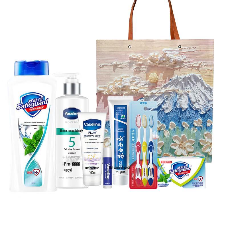 

Vaseline Daily Essentials Personal Care Gift Set