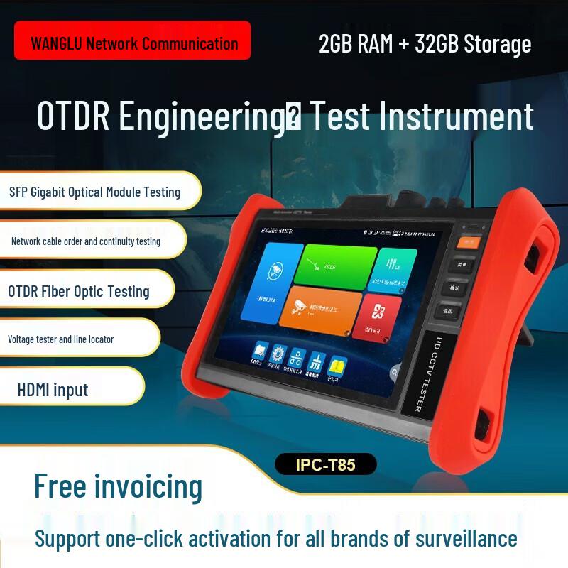 WANGLU Network & Fiber Optic Multi-Tester