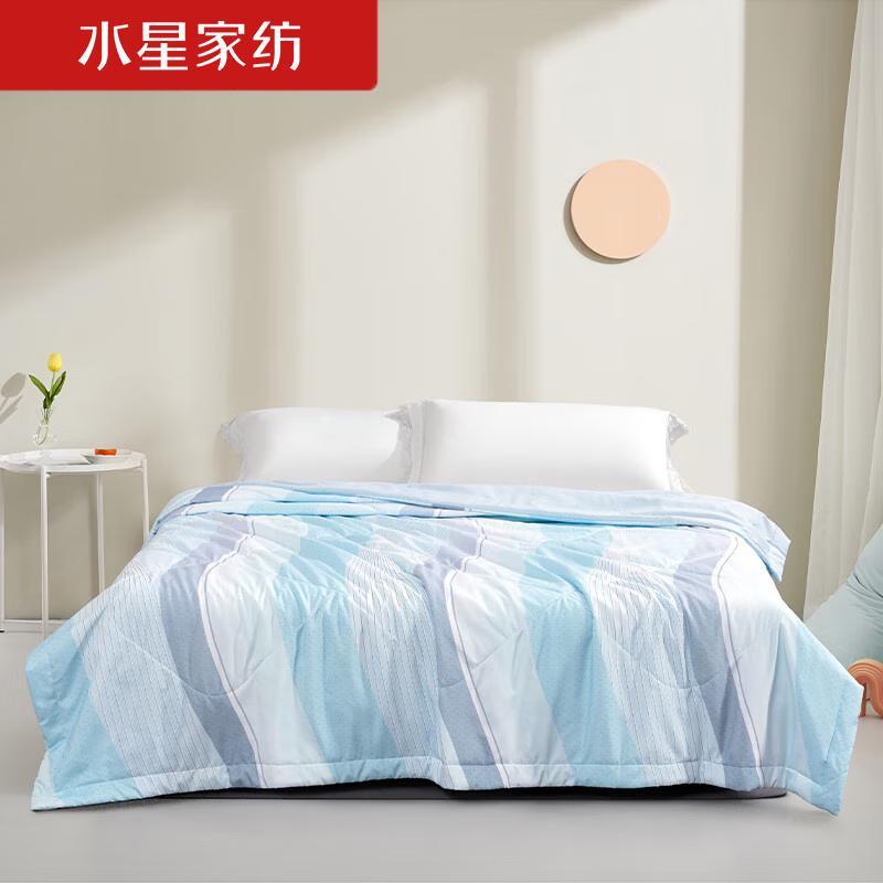 

MERCURY Antibacterial Summer AC Quilt