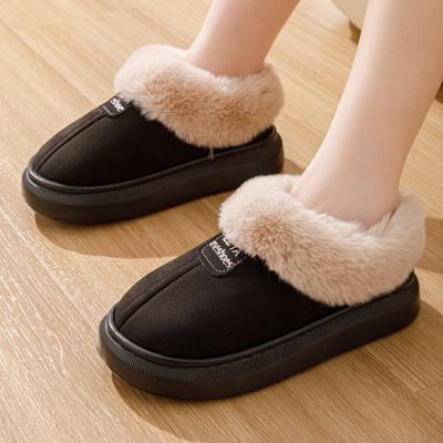 Cotton Slippers New EVA Fluffy Couple Bag and Cotton Shoes Indoor and Outdoor Thickened Soles Cotton Shoes