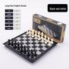 Brangdy Magnetic Foldable Chess Set