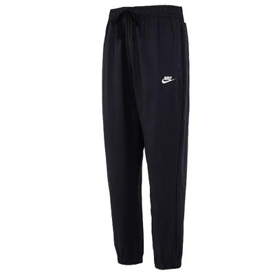 Men's Tapered Woven Casual Pants