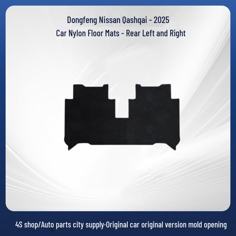 Nylon Anti-slip Floor Mats for Dongfeng Nissan Qashqai 2025 – Comfortable Foot Feel