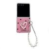 Glitter Polka Dot Drop-Proof Case with Lanyard for Samsung Z Flip7