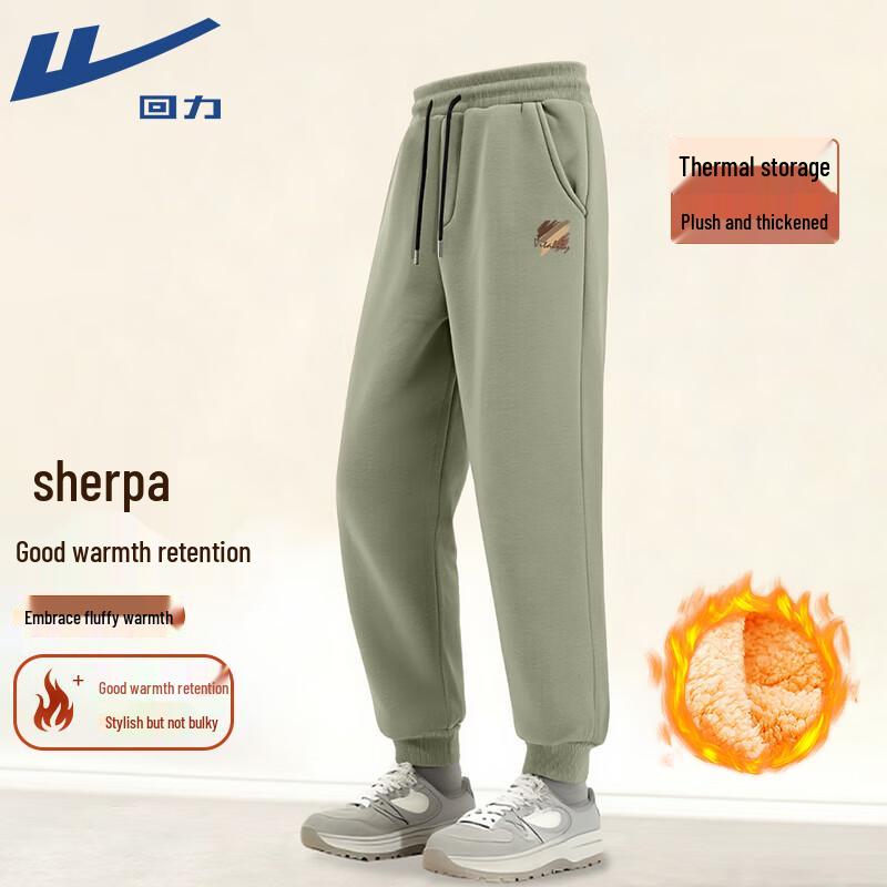 Warrior Men s Fleece-Lined Tapered Sweatpants M