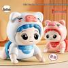 Infant Learning Toy for 0-1 Year Olds: Puzzle, Head-Up Training, Crawling Aid for 6-Month-Olds