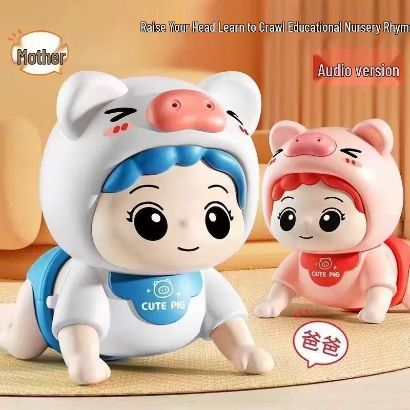 Infant Learning Toy for 0-1 Year Olds: Puzzle, Head-Up Training, Crawling Aid for 6-Month-Olds