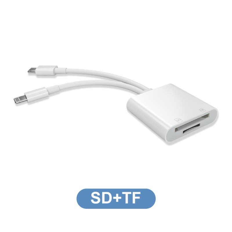 

HdoorLink SD-кардридер для iPhone IOS + разъем USB C к адаптеру устройства чтения карт SD/TF Устройство чтения карт памяти для Micro SDXC 2 in 1(SD+TF) белый