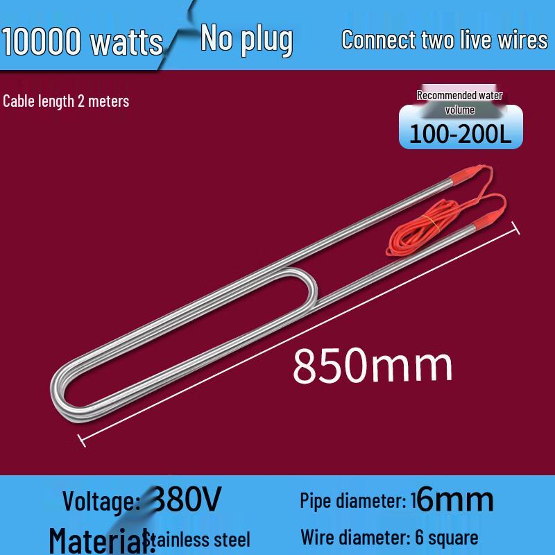 

Industrial Stainless Steel Water Heater Rod