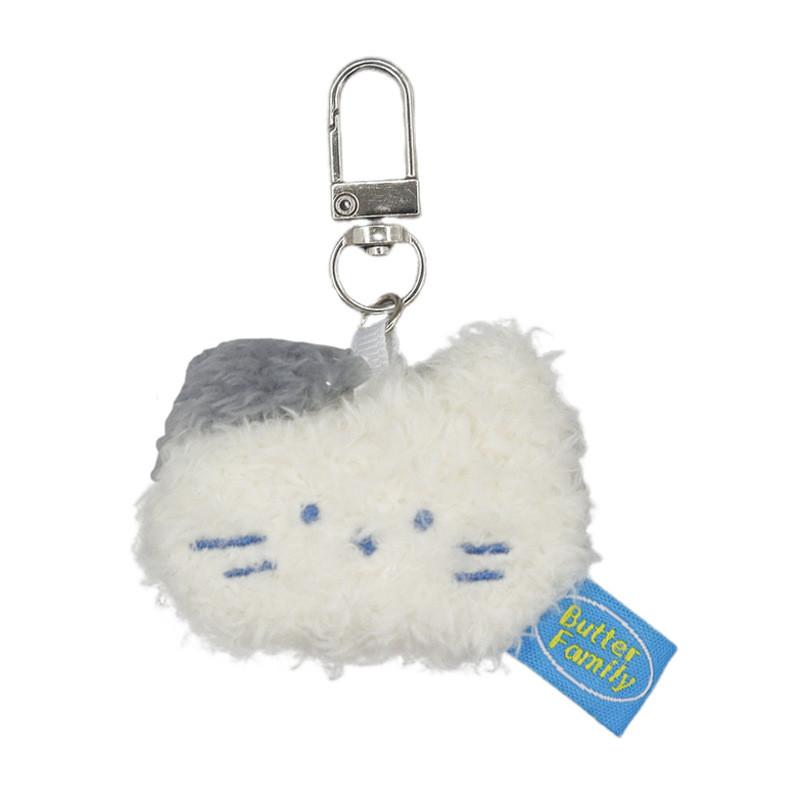 Adorable Miniature Plush Bunny Keychain Soft Strawberry Milk Butter Rabbit Toy