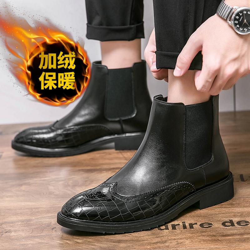 

Модная обувь в британском стиле, кожаные ботинки челси с острым носком, мужские зимние ботинки для сохранения тепла с мехом, больших размеров, для вечеринок, бизнеса, ботильоны 45