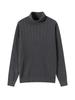 New Men's Trendy High Collar Sweater: Autumn/Winter Knitwear Fashion Base Layer
