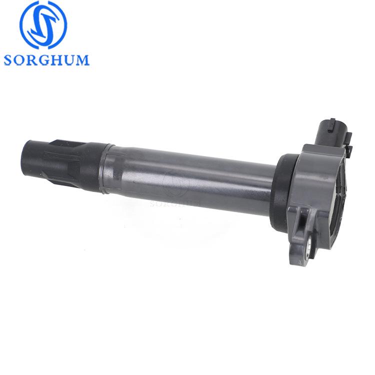 1832A016 Ignition Coil: Perfect for Mitsubishi Car Parts - High Voltage Coil