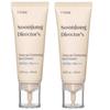 ETUDE SoonJung Director Tone-Up Correction Sun Cream SPF50+/PA++++ 1+1 Set – Gentle Brightening Sunscreen