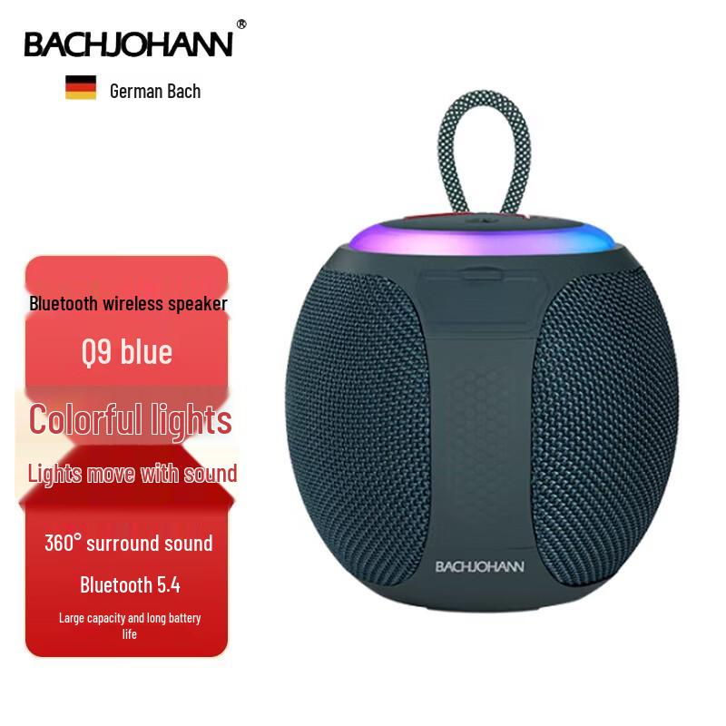 Bach Johann Q9 Sports Bluetooth Speaker CN plug (adapter included) (CN version)