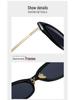 High-End Korean Style Cat-Eye Women's Sunglasses, UV Protection, Polarized TR9122