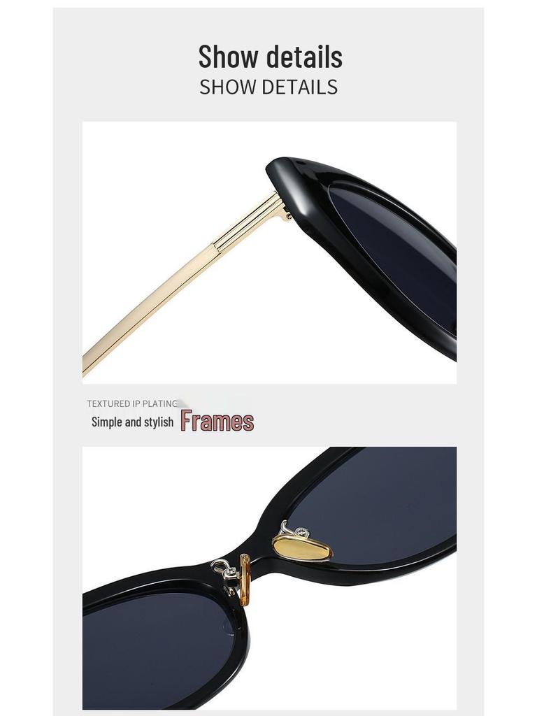 High-End Korean Style Cat-Eye Women's Sunglasses, UV Protection, Polarized TR9122