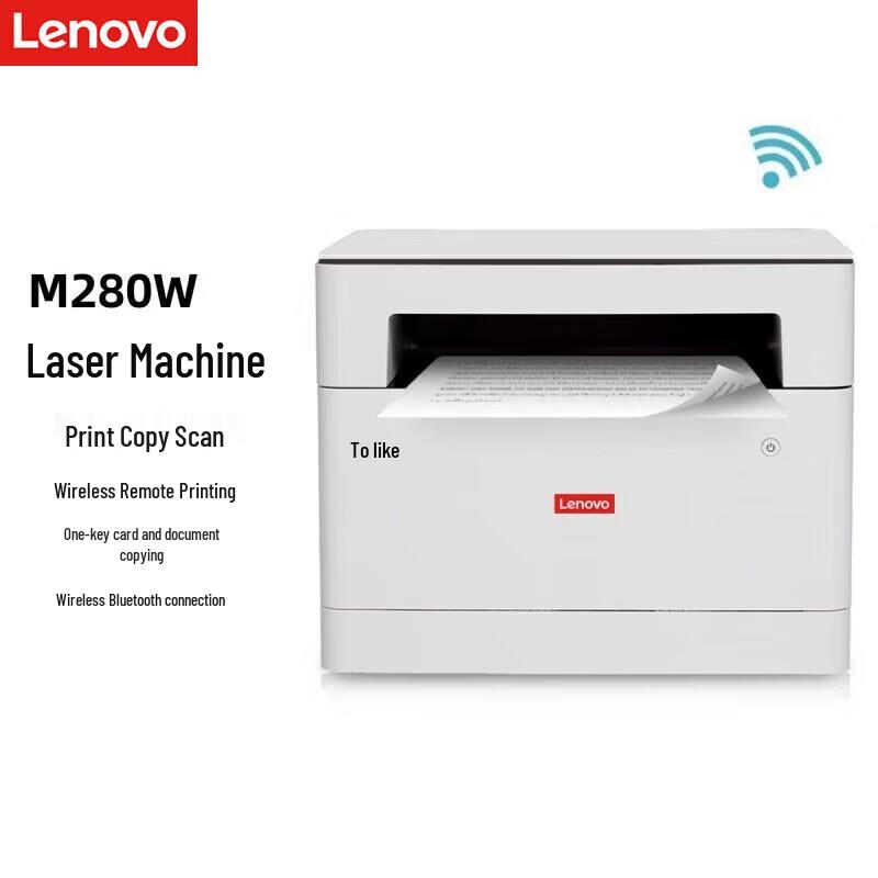 Lenovo M280W A4 Black & White Laser Multifunction Printer CN Plug (adapter Included)