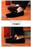 Men's Korean Style Slip-On Loafers – Trendy, Casual, Non-slip Cloth Driving Shoes