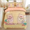 Cute Pig Duvet Cover Cartoon Animal Theme Bedding Set For Kids Adults, Sweet Bedspread Cover Ultra SoftRoom Decor Bedclothes