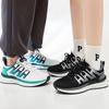 Autumn Couple Sports Shoes Color Matching Men's and Women's Fashion Running Shoes Thick-soled Breathable Casual Shoes