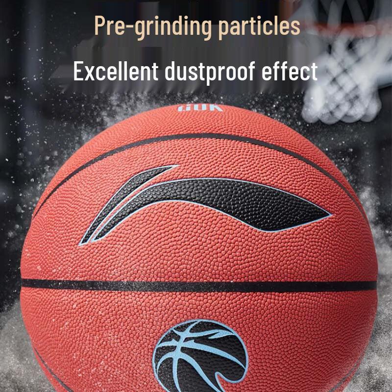 LI-NING 887 Outdoor Basketball