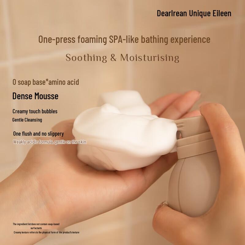 Unique Irene Midsummer Wakayama Scented Bath Mousse