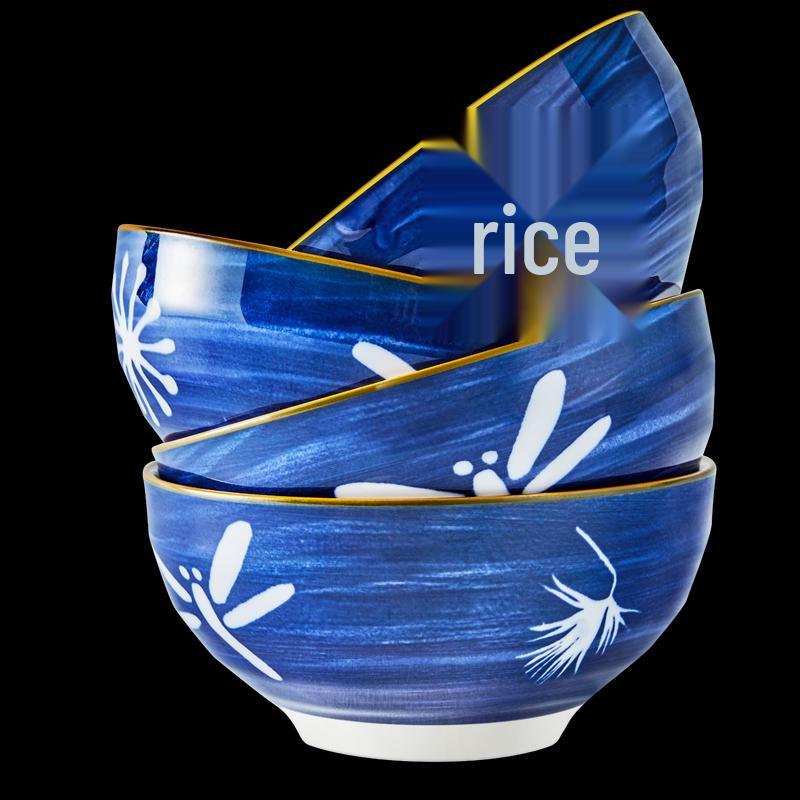 SUPOR Aomori Series 4-Piece Ceramic Rice Bowl Set
