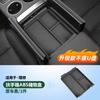 For Li L6 L7 L8 L9 2025 2024 Lixiang Armrest Box Storage Organizer