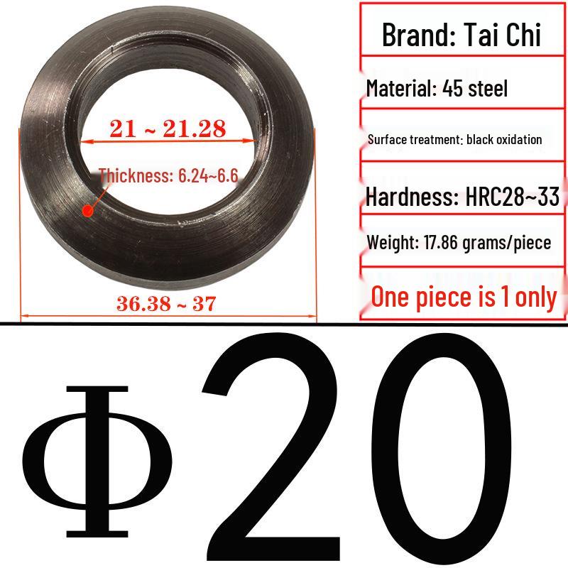 Spherical Washer GB/T849 - Medium Carbon Steel