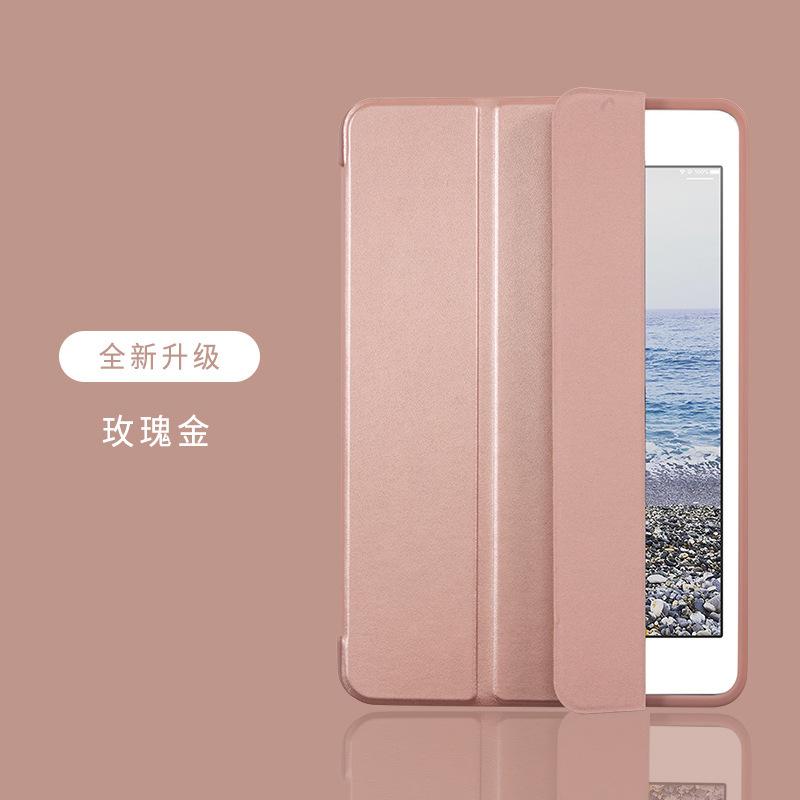 For iPad A16 Tablet Case 11inch A3355 A3356 TPU Magnetic Flip Smart Cover For iPad 10th Generation 10.9'' A2757 A2777