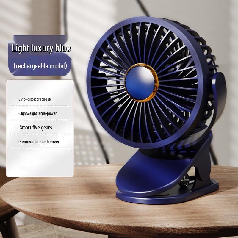 CNDB Portable Cooling Clip-on Fan