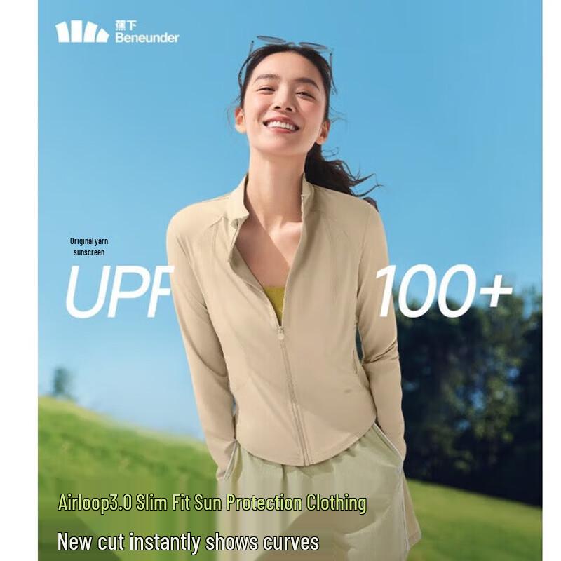 Beneunder Women s UPF50+ Short Sun Protection Jacket M