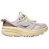 HOKA One One Bondi B3LS Všestranné Pohodlné Protišmykové Odolné Priedušné Odrazové Nízkoprofilové Lifestylové Ležérne Topánky Unisex tenisky 1155351-GTV